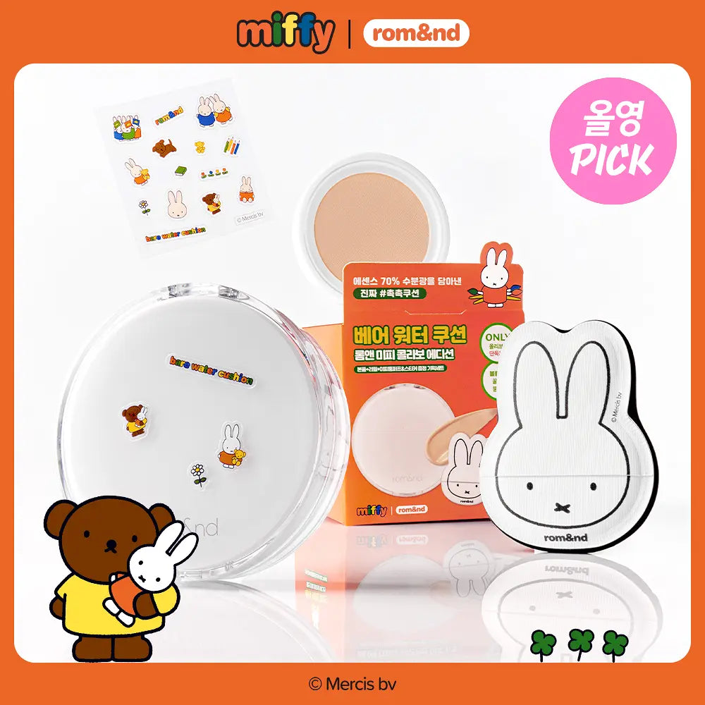 rom&nd X Miffy Bare Water Cushion