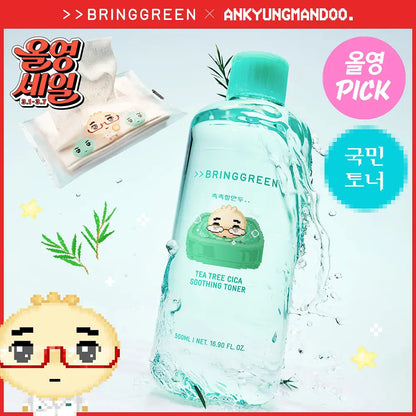BRINGGREEN Tea Tree Cica Soothing Toner - [ANKYUNGMANDOO] Toner 500ml (+Face towel)