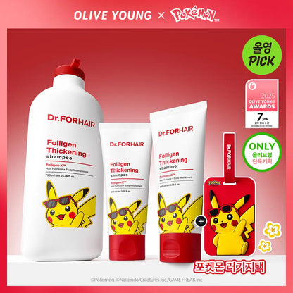 Dr.FORHAIR - Folligen Thickening Shampoo 750ml + Pokémon Luggage Tag (Pokémon Collaboration)