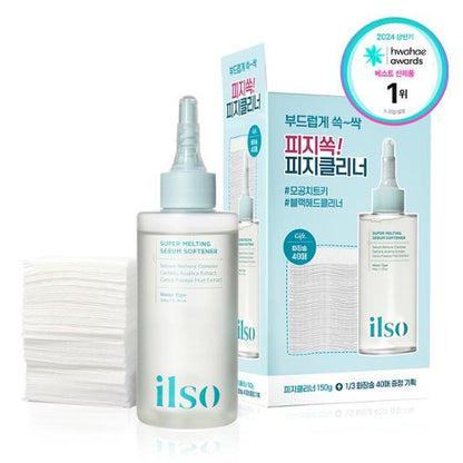 ilso Super Melting Sebum Softener 150ml (+40 Cotton Pads)