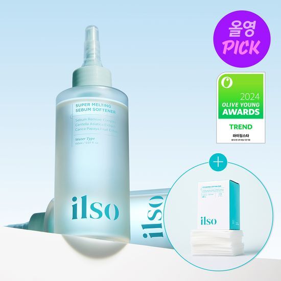 ilso Super Melting Sebum Softener 150ml (+40 Cotton Pads)