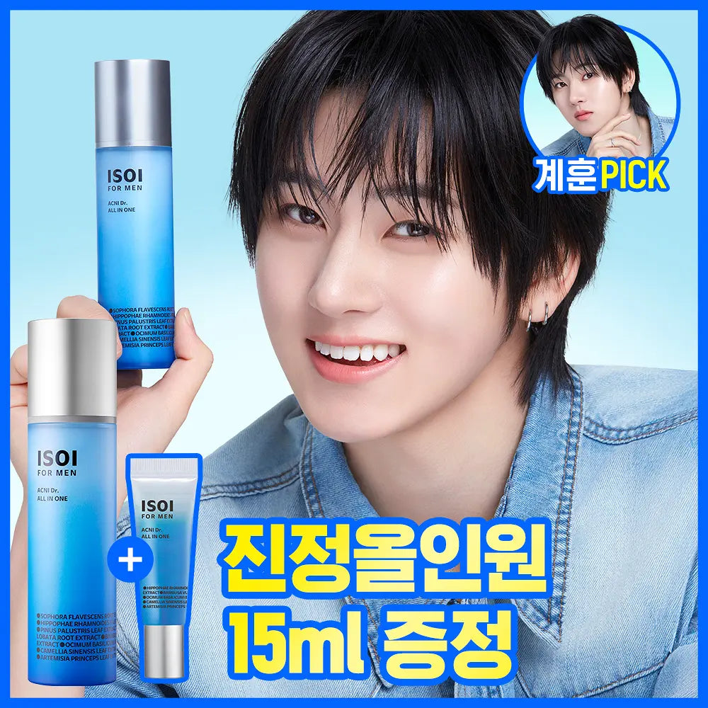 ISOI Acni Dr. All-In-One For Men 100ml + 15ml official product image