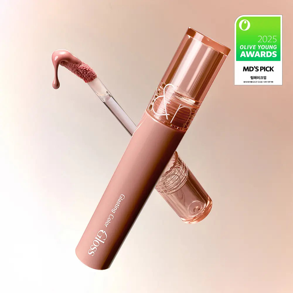 rom&nd X Miffy - Miffy Glasting Color Gloss (ILLIT WONHEE Pick)