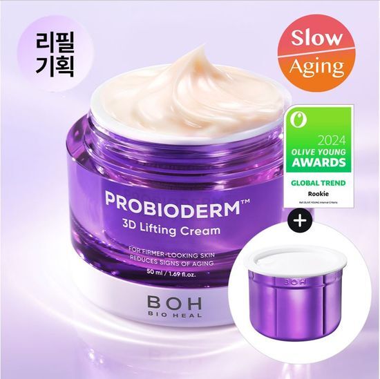 BIO HEAL BOH - Probioderm 3D Lifting Cream 50ml (+ Refill)