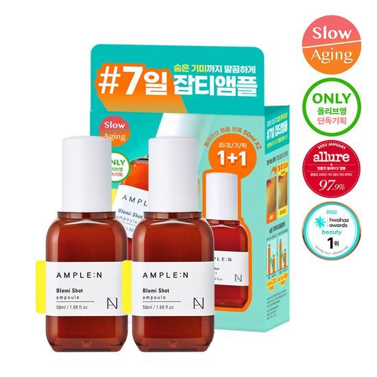 AMPLE:N - Blemi Shot Ampoule 50ml (1+1)