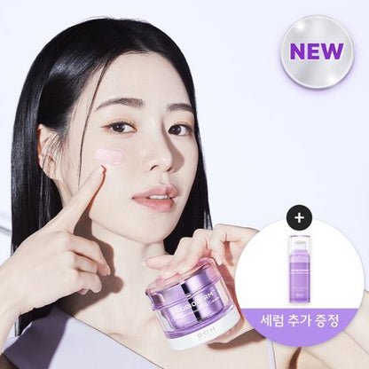 BIO HEAL BOH - Probioderm Collagen Remodeling Cream 50ml (+ Serum 13ml)