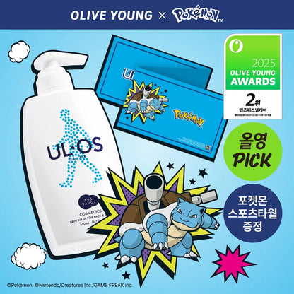 UL-OS - Skin Wash 500ml (Face & Body) + Blastoise Sports Towel (Pokémon Collaboration)