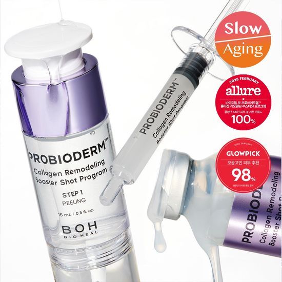 BIO HEAL BOH - Probioderm Collagen Remodeling Booster Shot Program