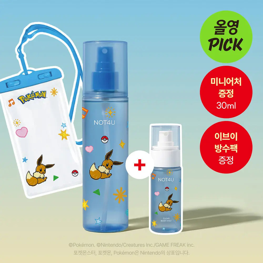 NOT4U - Clear Body Mist 200ml (+ Miniature 30ml + Eevee Waterproof Pouch) (Pokémon Collaboration)