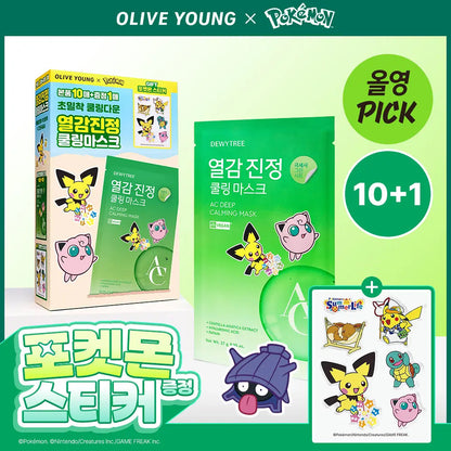 DEWYTREE AC Deep Calming Mask 10+1 Sheets + Pokémon Sticker