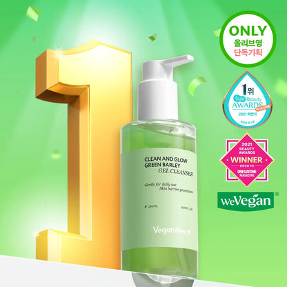 VEGANIFECT - Clean and Glow Green Barley Gel Cleanser 205ml