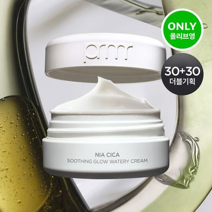 prmr - Nia Cica Soothing Glow Watery Cream (30ml + 30ml + 2 Pads)
