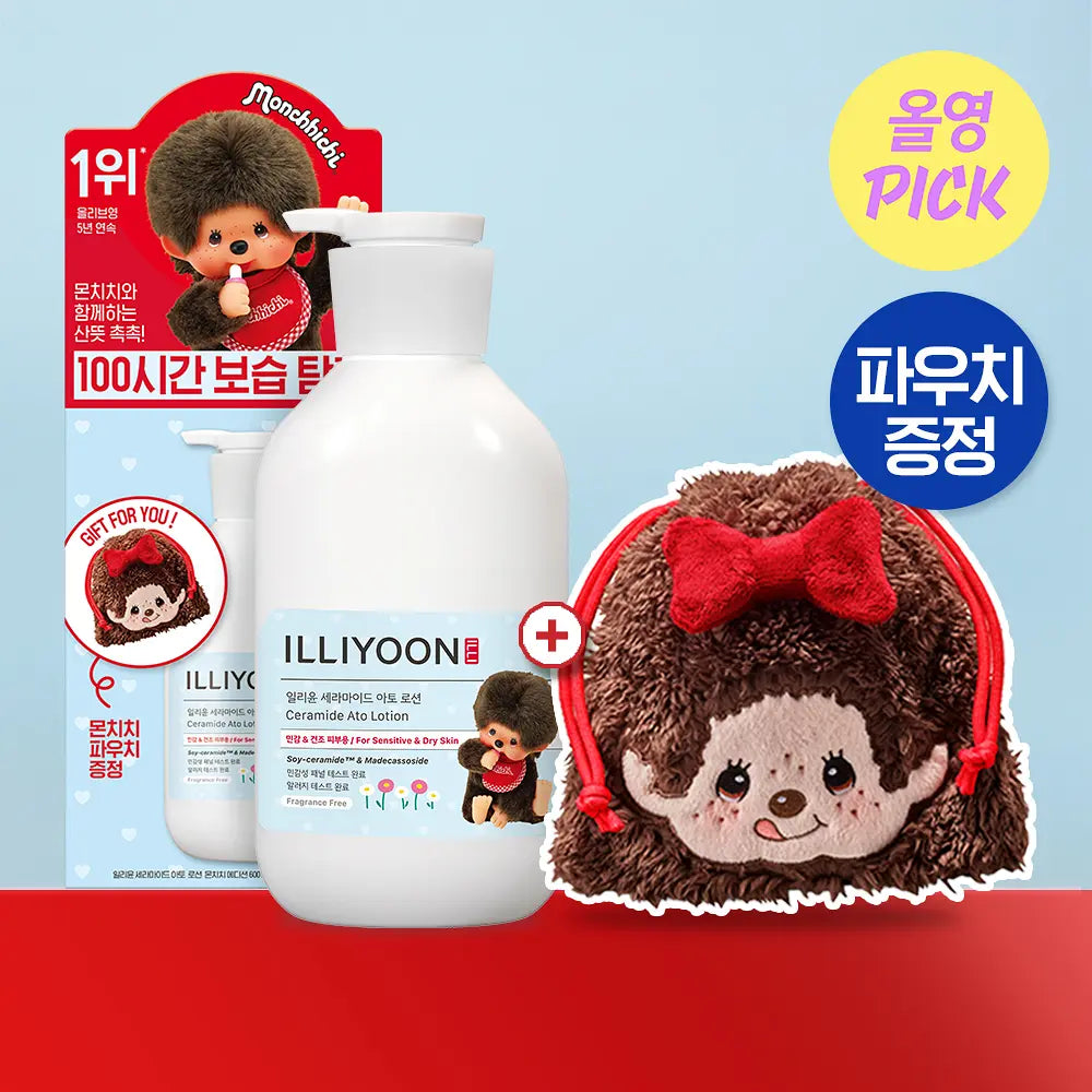 ILLIYOON Ceramide Ato Lotion 600ml Monchhichi Edition [Monchhichi Edition] 600ml + Monchhichi Pouch official product image