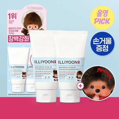 ILLIYOON Ceramide Ato Concentrate Lotion 150ml x2 Monchhichi Edition [Monchhichi Edition] 150ml* 2ea + Monchhichi Hand Mirror official product image