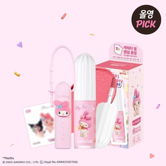 AMUSE Powder Velvet Tint My Melody & Kuromi Special Edition