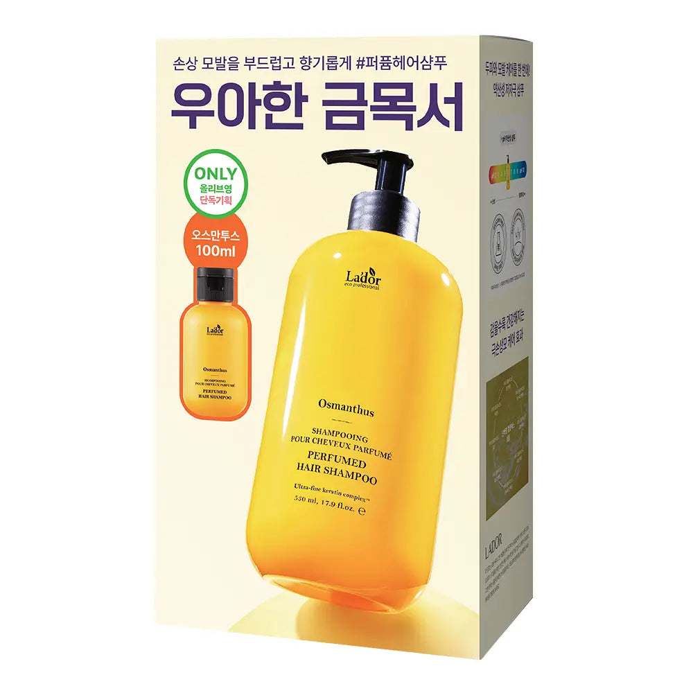 LADOR - Perfumed Hair Shampoo 530ml (JIMIN's Pick)