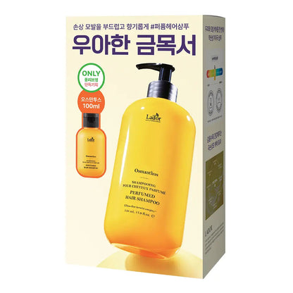 LADOR - Perfumed Hair Shampoo 530ml (JIMIN's Pick)