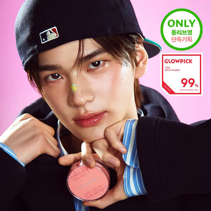 JUNGSAEMMOOL Artist Cushion Blusher - [Shinyu PICK] Coral Halo