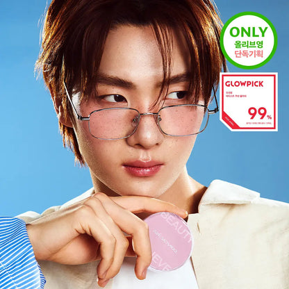 JUNGSAEMMOOL Artist Cushion Blusher - [Youngjae PICK] Lavender Pink