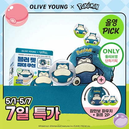 ABOUT TONE - Skin Layer Fit Cushion (Pokémon Collaboration)
