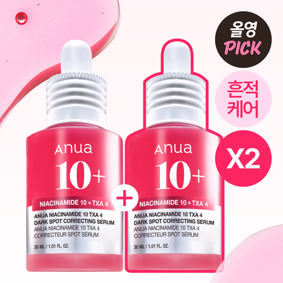 Anua - Niacinamide 10 TXA 4 Dark Spot Serum 30ml (1+1)