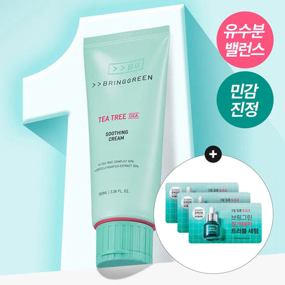 BRINGGREEN Tea Tree Cica Soothing Cream - Cream 100ml (2EA) (+Serum 3ml)