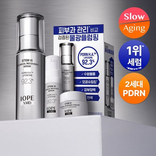 IOPE XMD Stem3 Clinical Recovery Serum 30ml [PDRN] (+Serum 5ml +Cream 5ml)