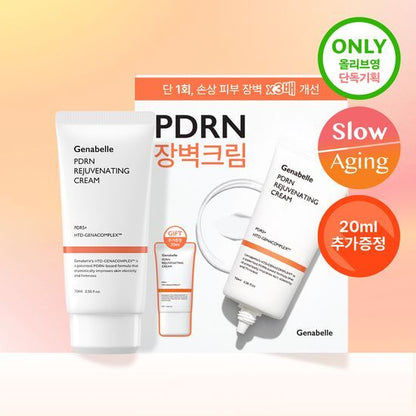 Genabelle PDRN Rejuvenating Cream