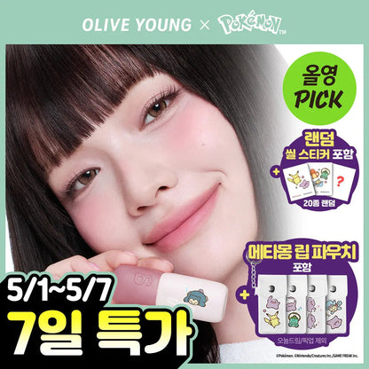 COLORGRAM - Nude Blur Tint (4 Colors) (Pokémon Collaboration)