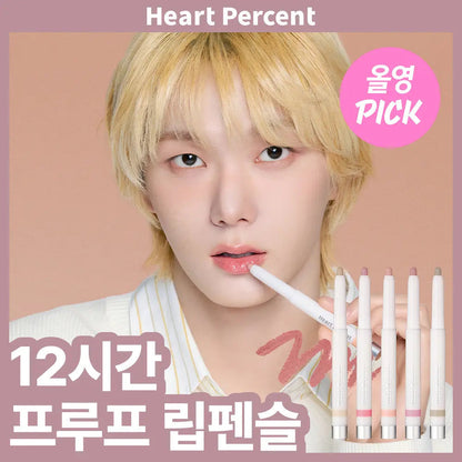 Heart Percent - Dote On Mood Lineproof Lip Pencil (SUNGHO’s Pick)