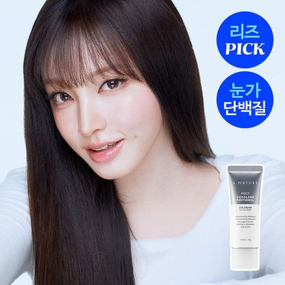 S.NATURE Aqua Squalane Panthenol Eye Cream for Face Balm 25g (LIZ's Pick)