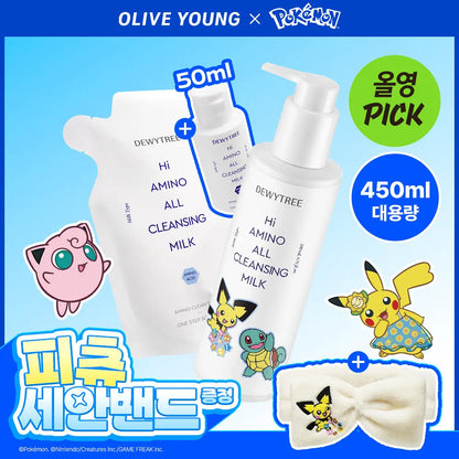 DEWYTREE - Hi Amino All Cleansing Milk 200ml + Refill + 50ml + Pichu Hairband (Pokémon Collaboration)