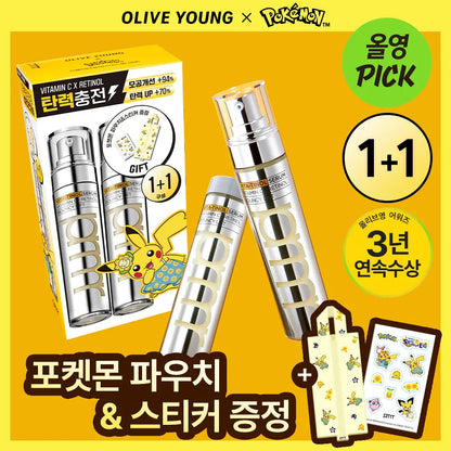 Primera Vita-Tinol Bouncy Lift Serum 30g x 2ea + Pokémon Pouch & Sticker