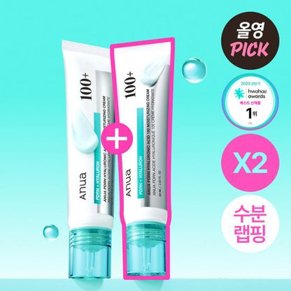 Anua - PDRN Hyaluronic Acid 100 Moisturizing Cream 60ml (+60ml)