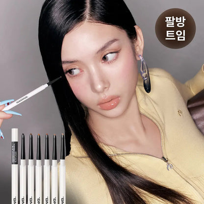NAMING - Perfectail Eye Designing Pencil Slim Liner (Pokémon Collaboration)