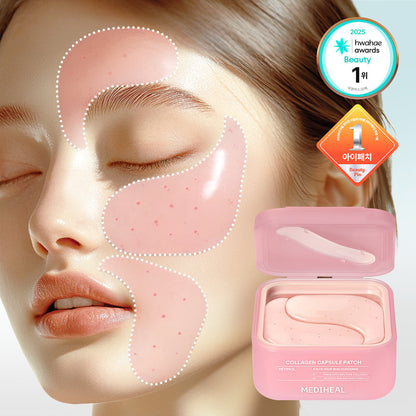 MEDIHEAL Collagen Capsule Patch Retinol Collagen Capsule Patch