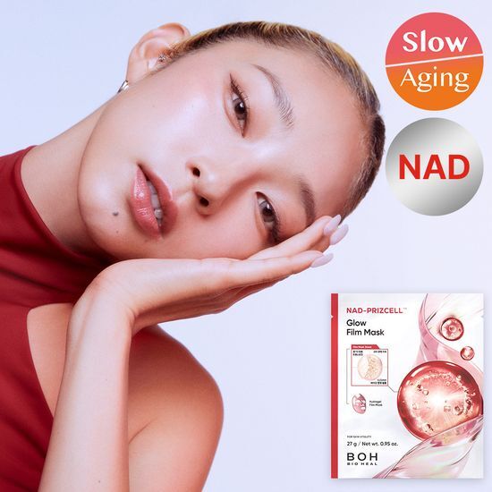 BIO HEAL BOH - NAD-PRIZCELL Glow Film Mask (1 Sheet) [Kyoka’s Pick]