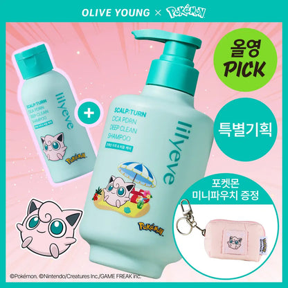 lilyeve - Scalp Turn Cica PDRN Deep Clean Shampoo 500g + 100g + Jigglypuff Pouch (Pokémon Collaboration)