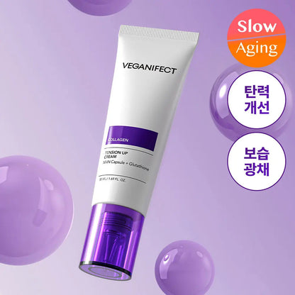VEGANIFECT - Collagen NMN Capsule Cream 50ml