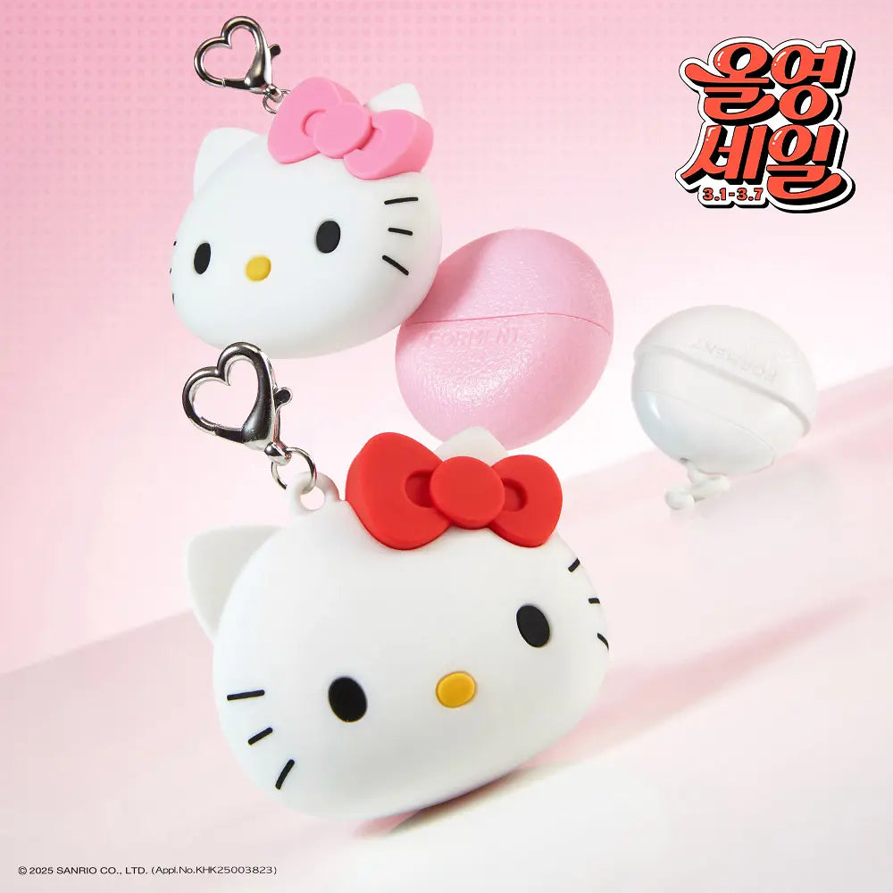 FORMENT X Hello Kitty - Forment Solid Perfume Pebble + Keyring