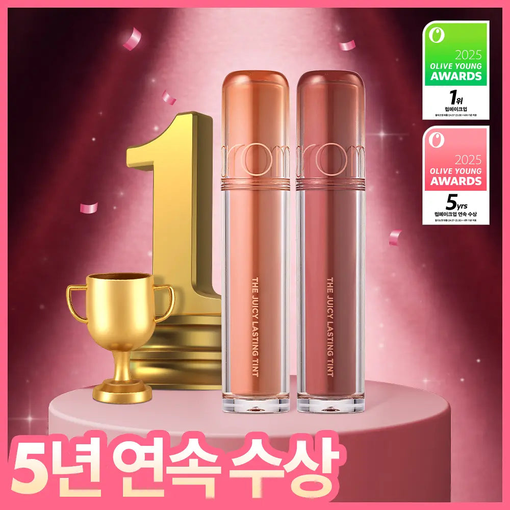 rom&nd X Miffy - The Juicy Lasting Tint