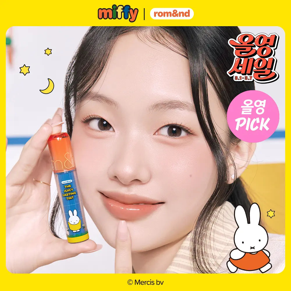rom&nd X Miffy - The Juicy Lasting Tint