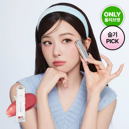 Oiad X hugyourskin - Slayn Air Blur Tint