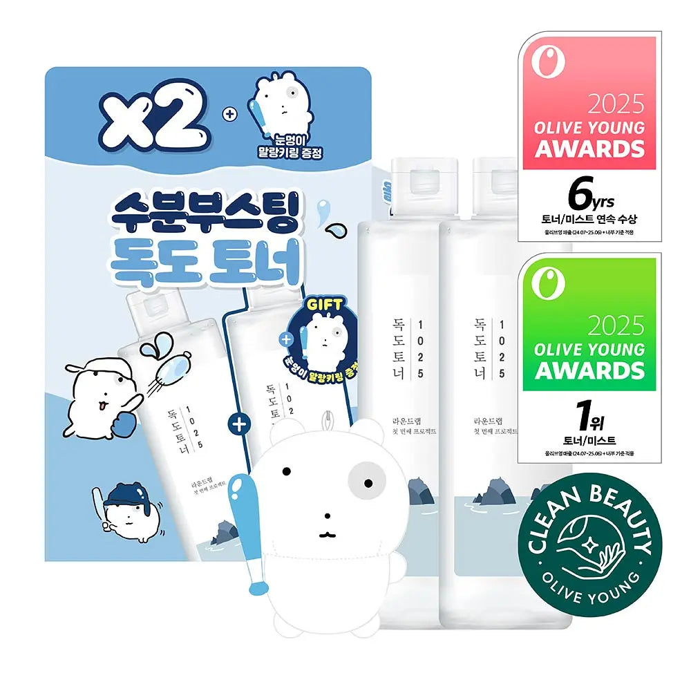 ROUND LAB X Nunmeongi - 1025 Dokdo Toner 300ml (2EA) + Soft Key Chain