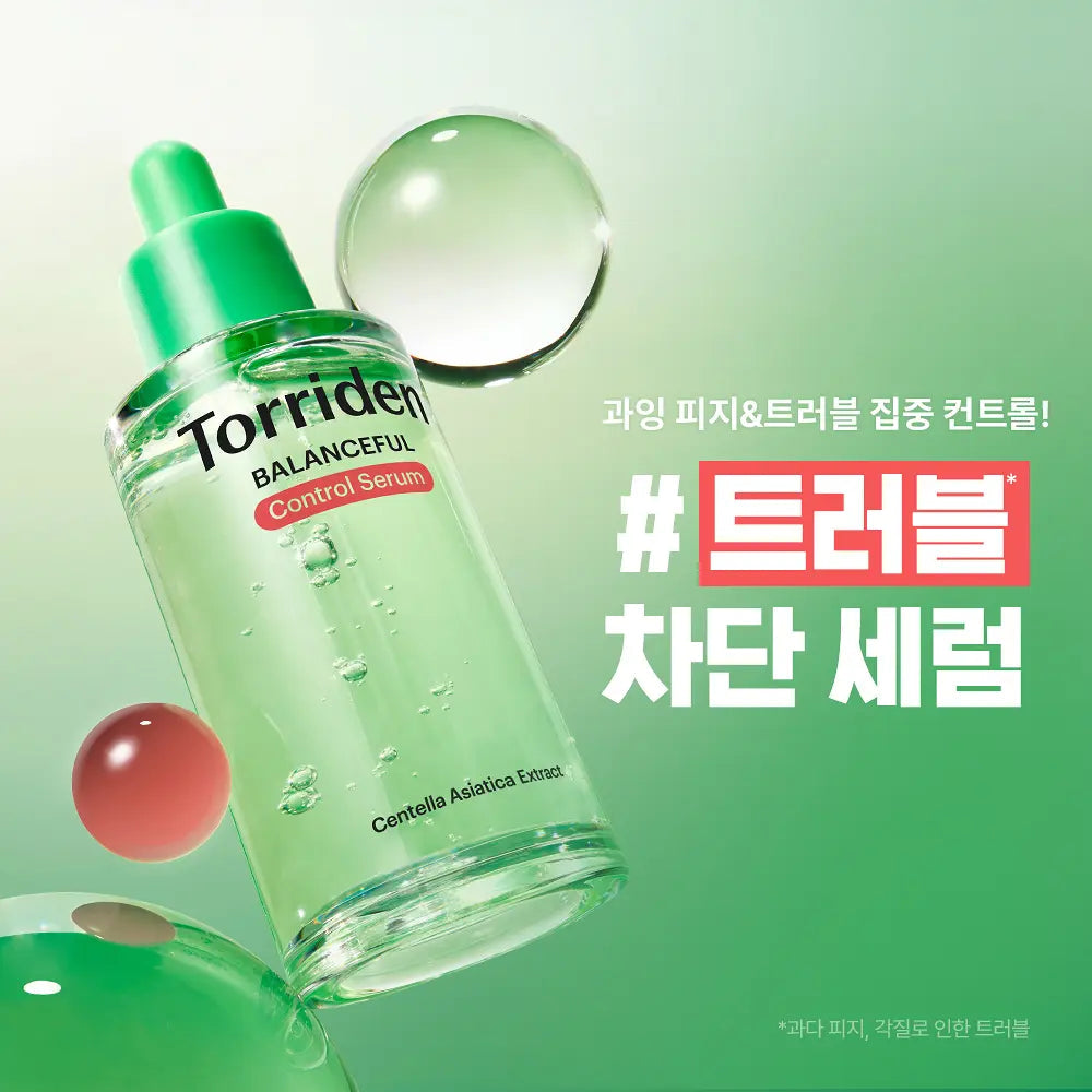 Torriden - Balanceful Control Serum 50ml + Refill 50ml + Toner Pad (10 Sheets) (CORTIS Pick)