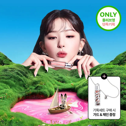 Oiad X hugyourskin - Slayn Powder Mixing Water Tint