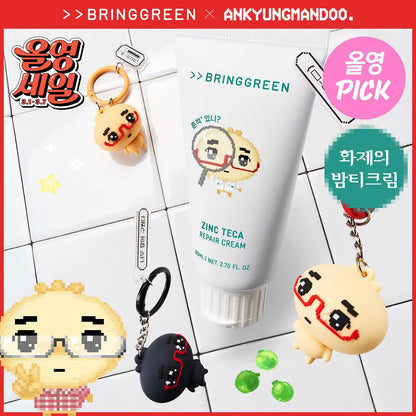 BRINGGREEN Zinc TECA Repair Cream 80ml - Cream 80ml (+Serum 7ml)
