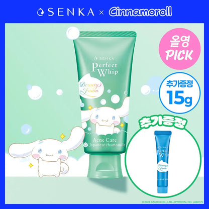 SENKA X Cinnamoroll - Perfect Whip Acne Care 100g + Facial Wash 15g