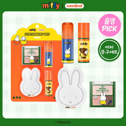 rom&nd X Miffy - Stationery Store Set (Mini Tint 2EA + Mini Eye Shadow + Memo Pad)