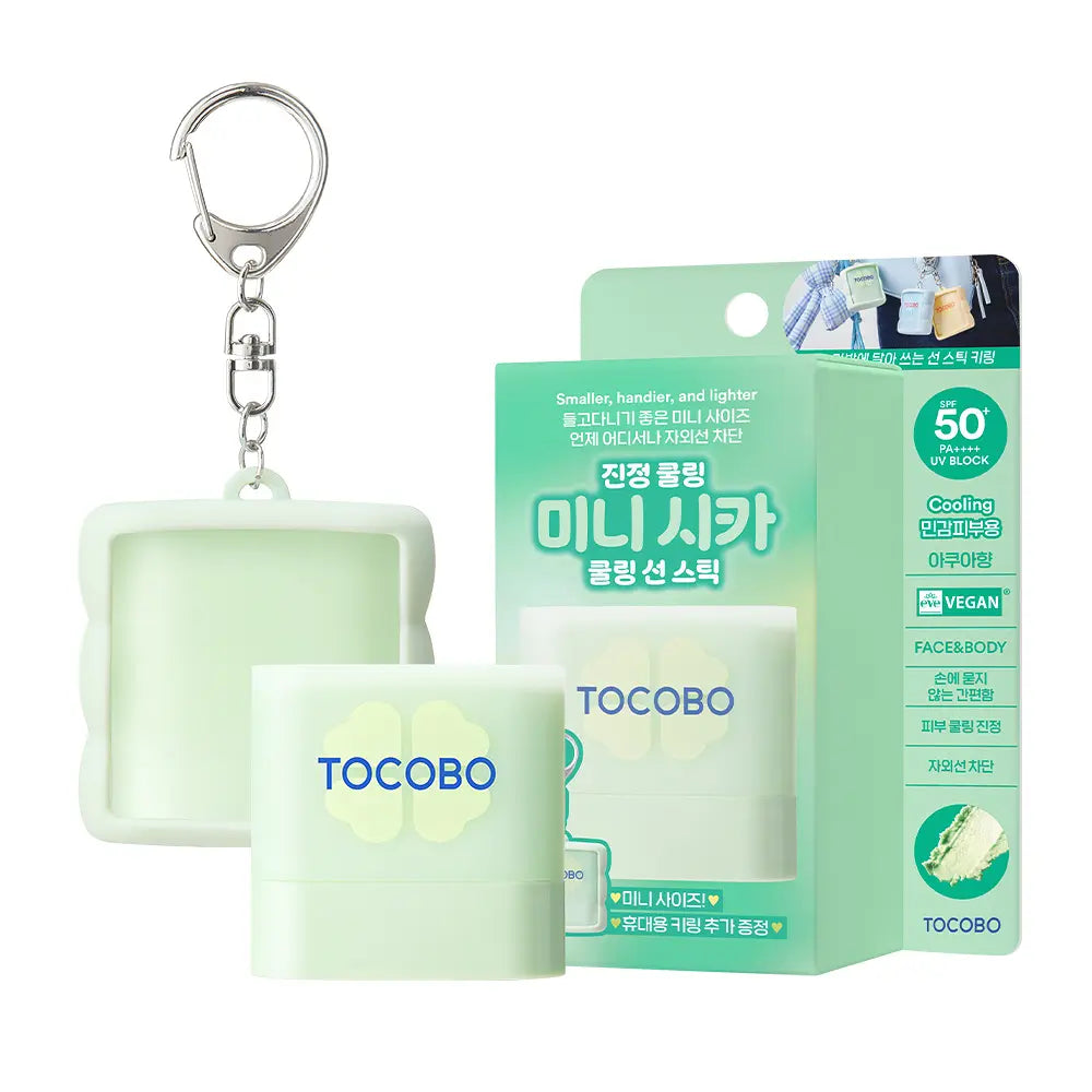 TOCOBO - Mini Sun Stick 11g (+ Keyring)